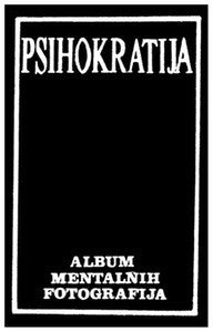 Psihokratija  Album Mentalnih Fotografija  Cassette Supply