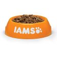 IAMS Vitality Adult Cat Food Chicken Sale