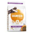 Iams Vitality Chicken Kitten Food 2KG Online