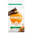 IAMS Vitality Adult Cat Food Chicken Sale