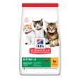 Hills Science Plan Kitten Dry Chicken 1.5KG Sale